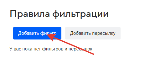 2021-11-01_08-41-17.png